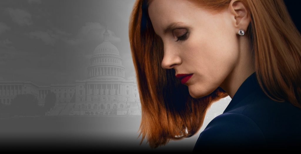 Miss Sloane